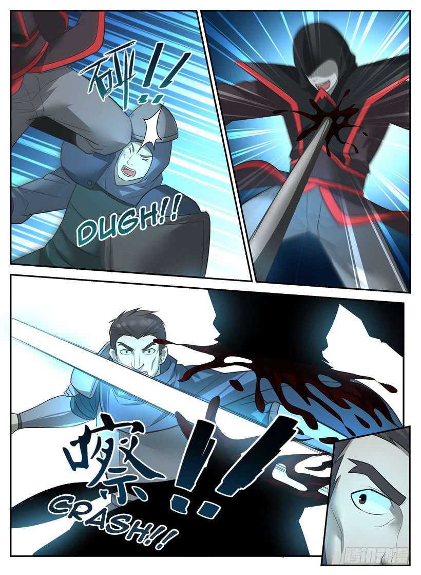 Baca  The Law of the Alien Merchants Chapter 56 Gambar 2
