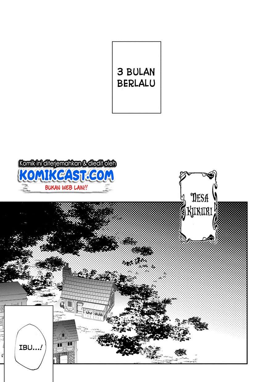 Isekai Tensei no Boukensha Chapter 8 Gambar 10
