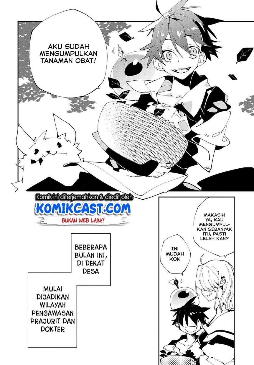Isekai Tensei no Boukensha Chapter 8 Gambar 11