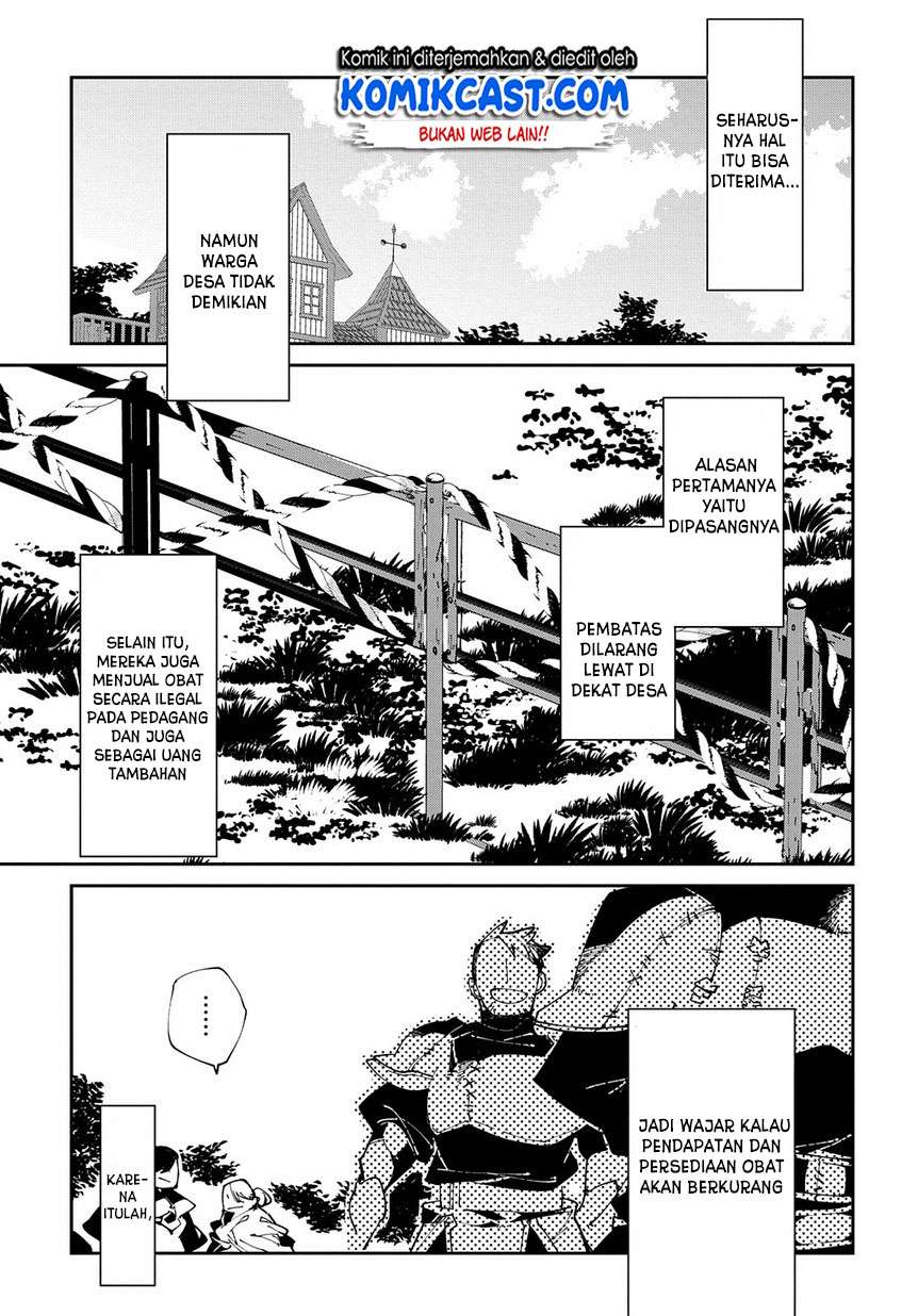 Isekai Tensei no Boukensha Chapter 8 Gambar 12