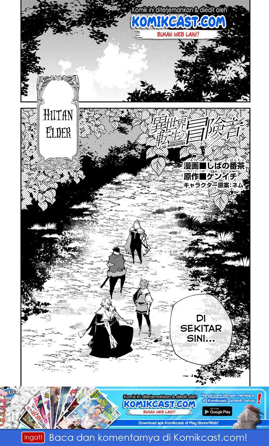 Baca  Isekai Tensei no Boukensha Chapter 8 Gambar 2