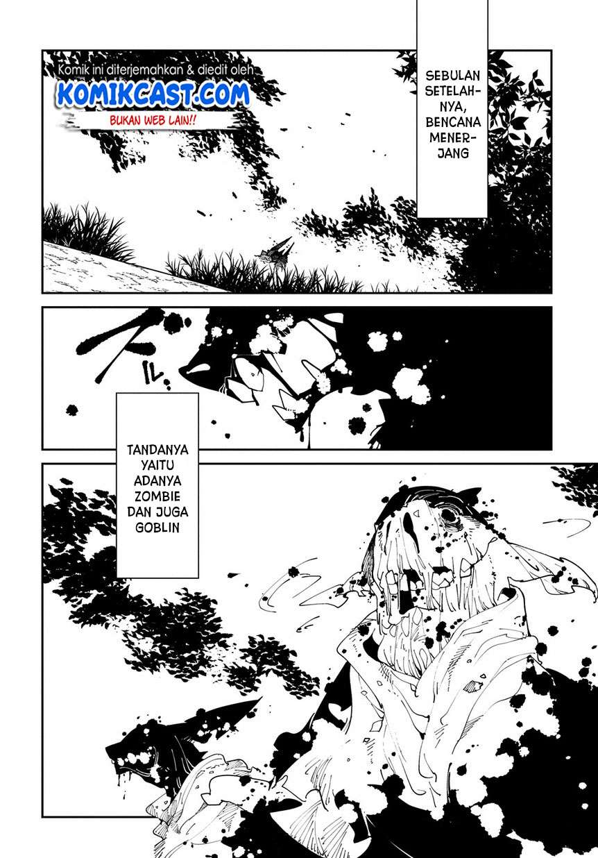 Isekai Tensei no Boukensha Chapter 8 Gambar 21