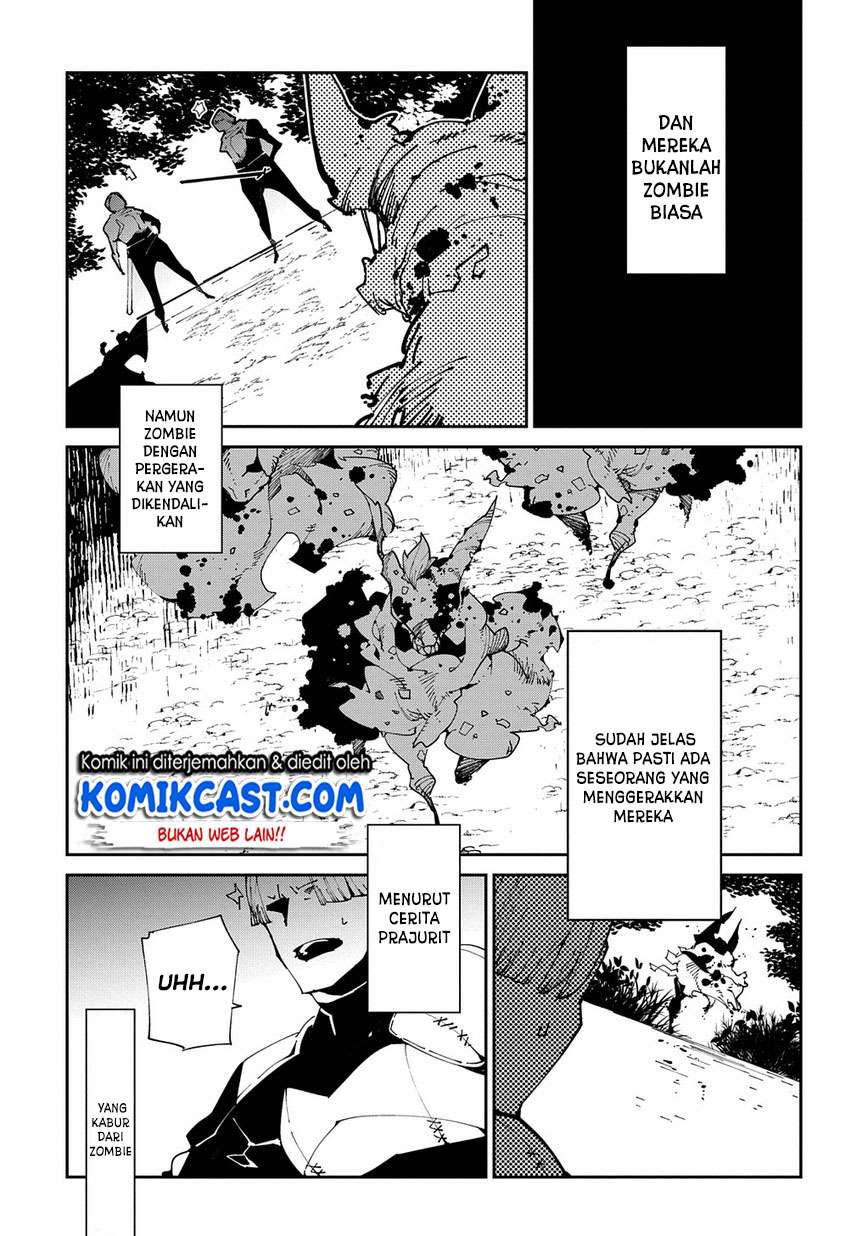 Isekai Tensei no Boukensha Chapter 8 Gambar 22
