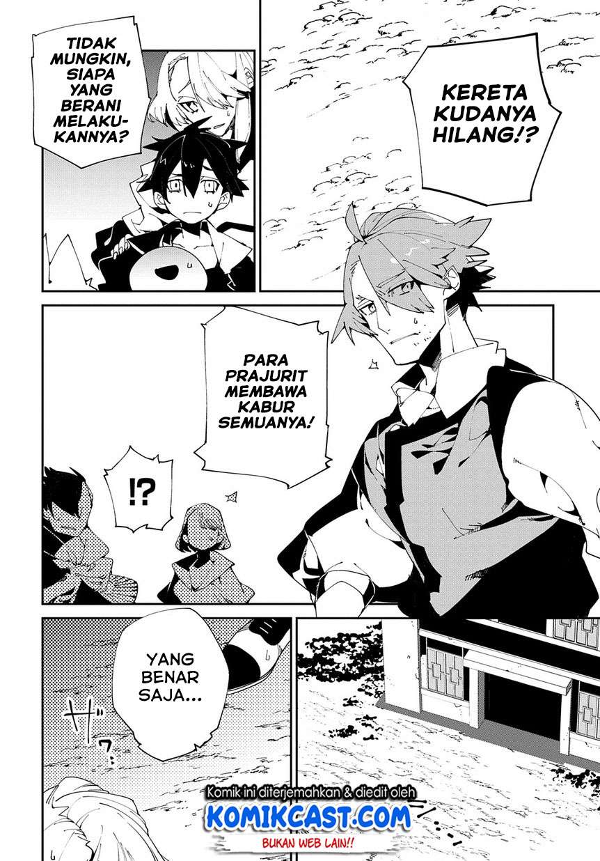 Isekai Tensei no Boukensha Chapter 8 Gambar 25
