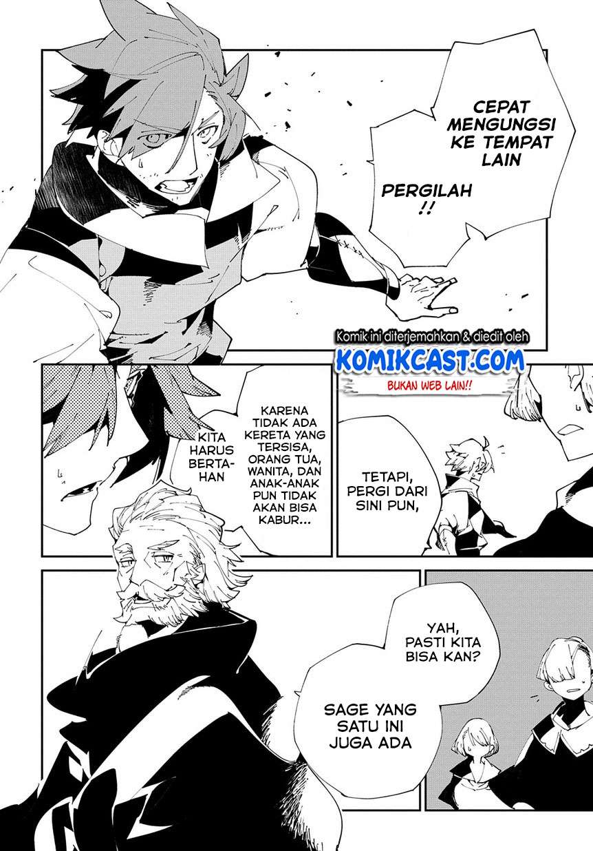 Isekai Tensei no Boukensha Chapter 8 Gambar 27
