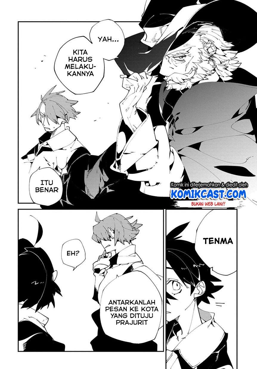 Isekai Tensei no Boukensha Chapter 8 Gambar 29