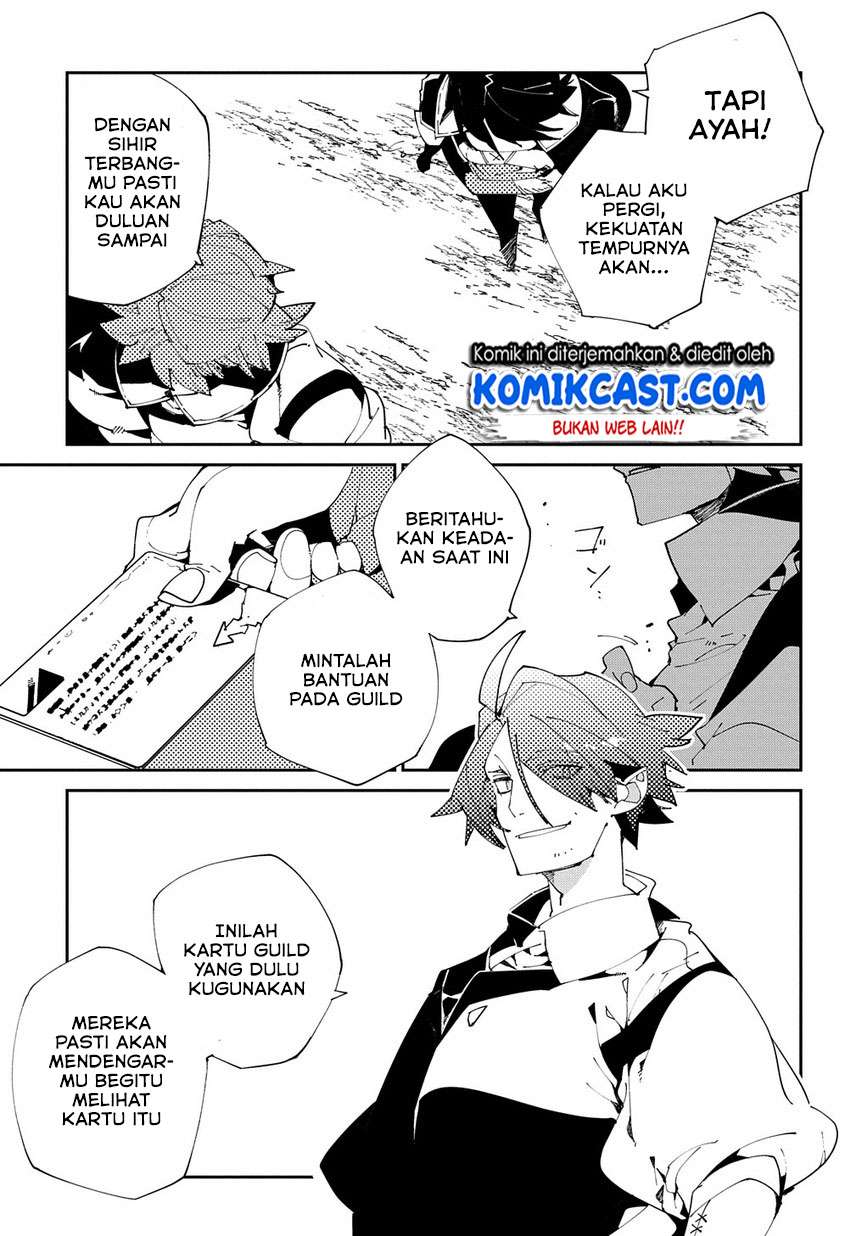 Isekai Tensei no Boukensha Chapter 8 Gambar 30