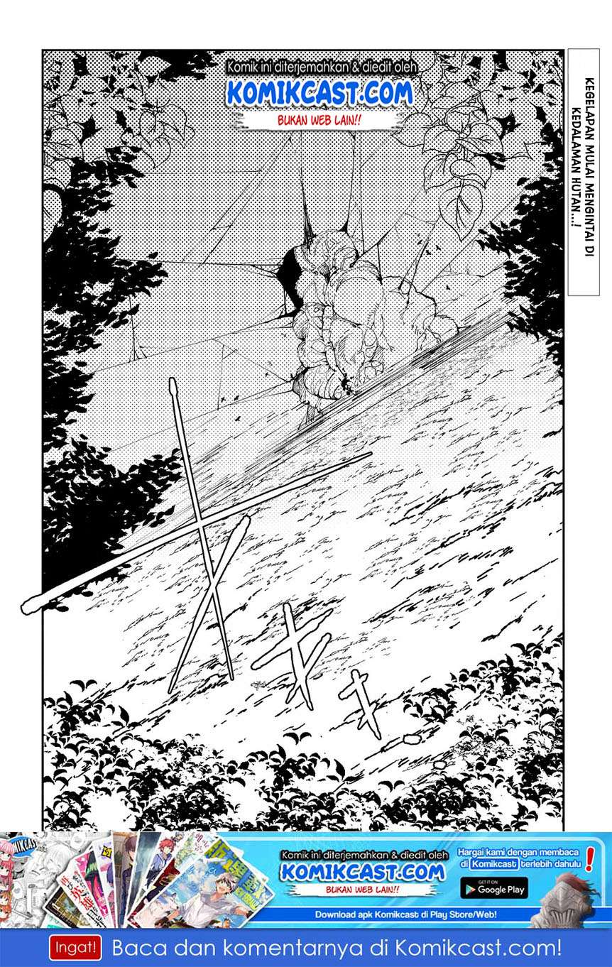 Isekai Tensei no Boukensha Chapter 8 Gambar 33