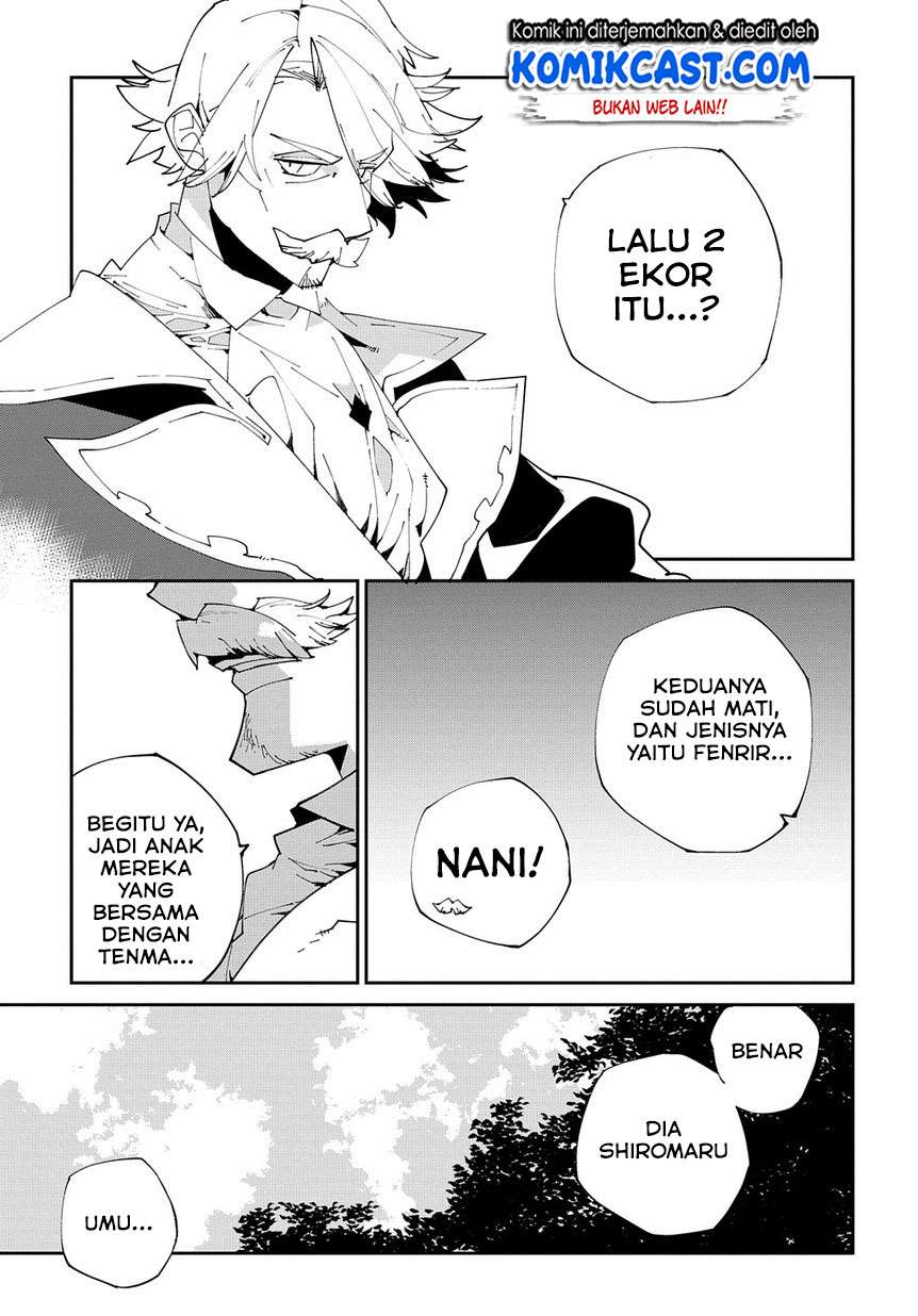 Isekai Tensei no Boukensha Chapter 8 Gambar 4
