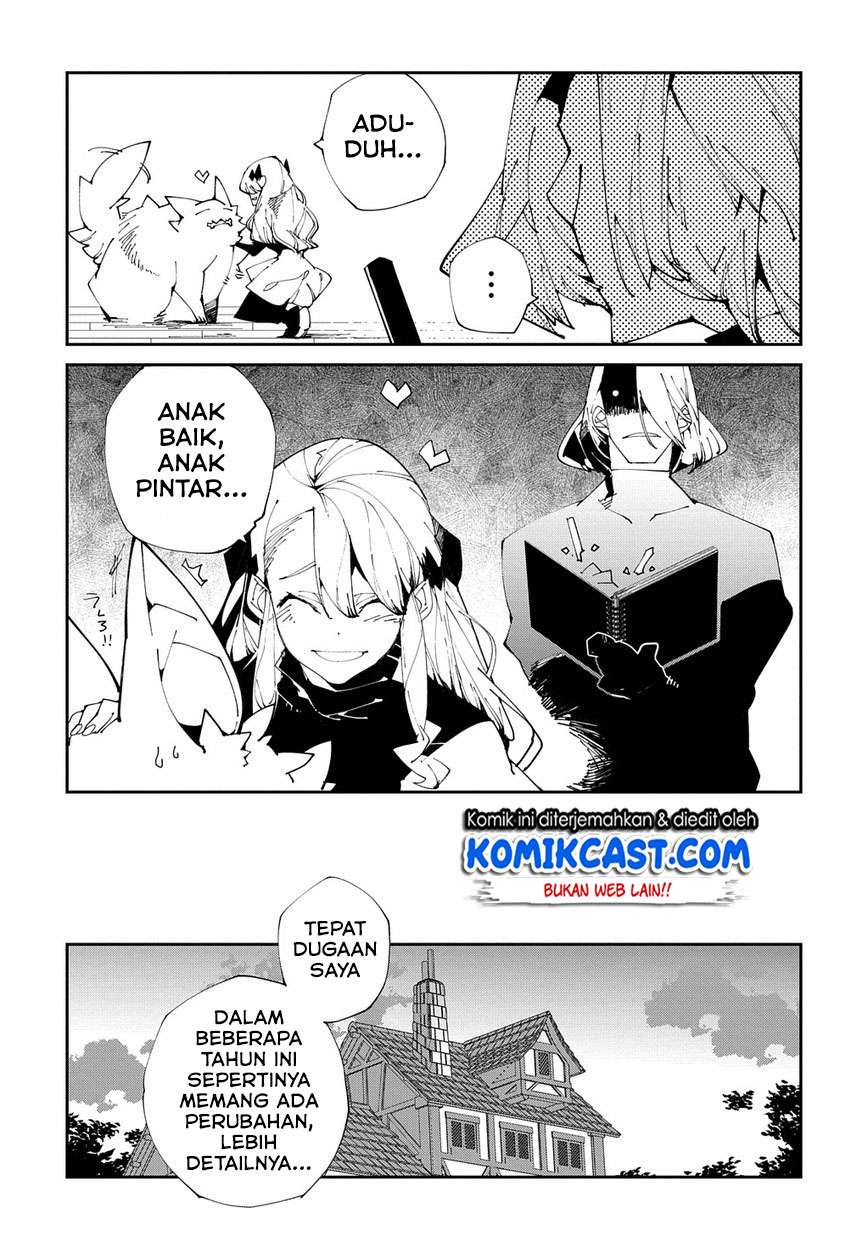 Isekai Tensei no Boukensha Chapter 8 Gambar 6