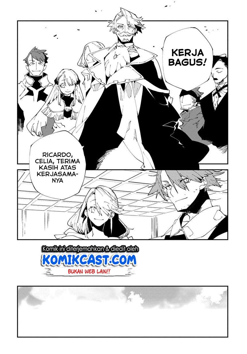 Isekai Tensei no Boukensha Chapter 8 Gambar 9