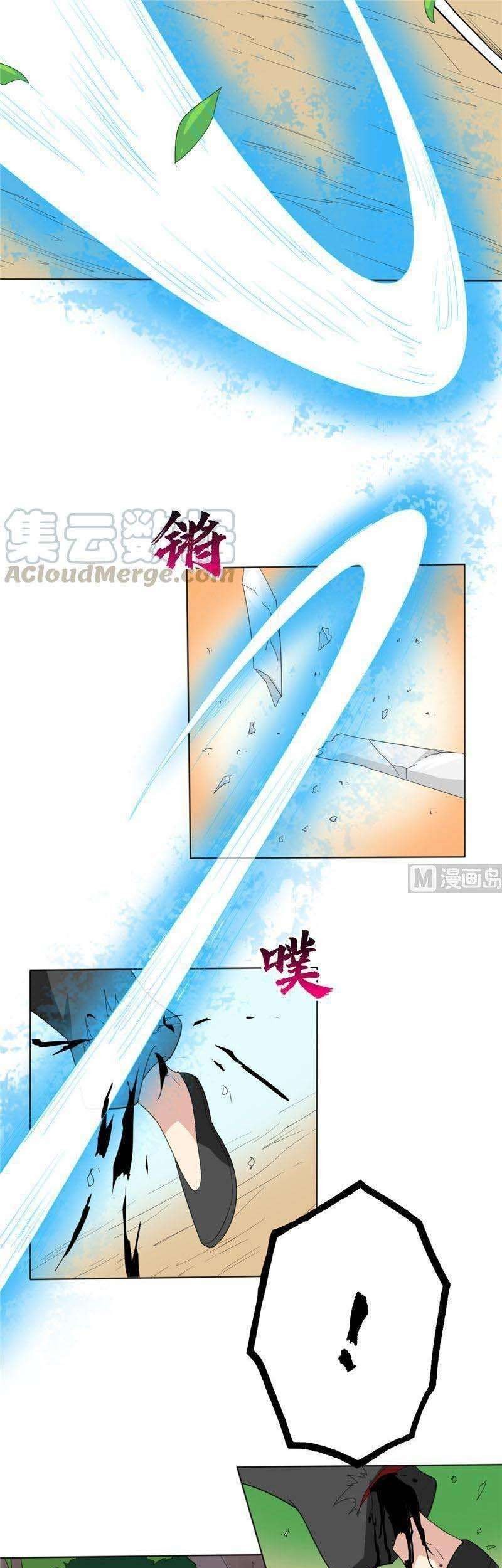 Supreme Godly System Chapter 140 Gambar 8