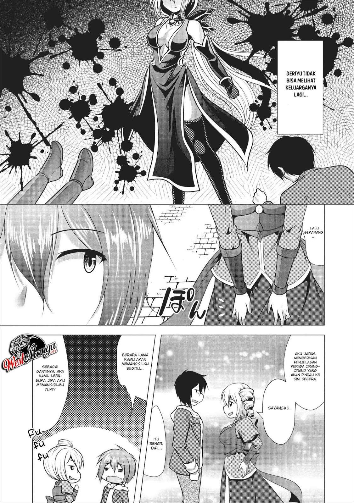 Hisshou Dungeon Unei Houhou Chapter 16 Gambar 29
