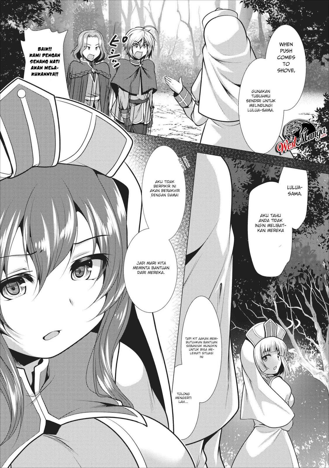 Hisshou Dungeon Unei Houhou Chapter 16 Gambar 8