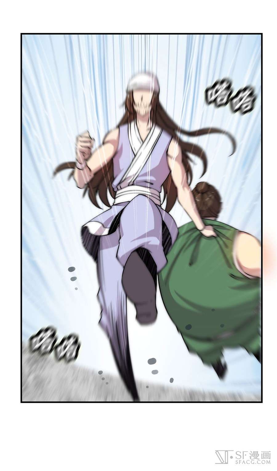 Martial King’s Retired Life Chapter 42 Gambar 38