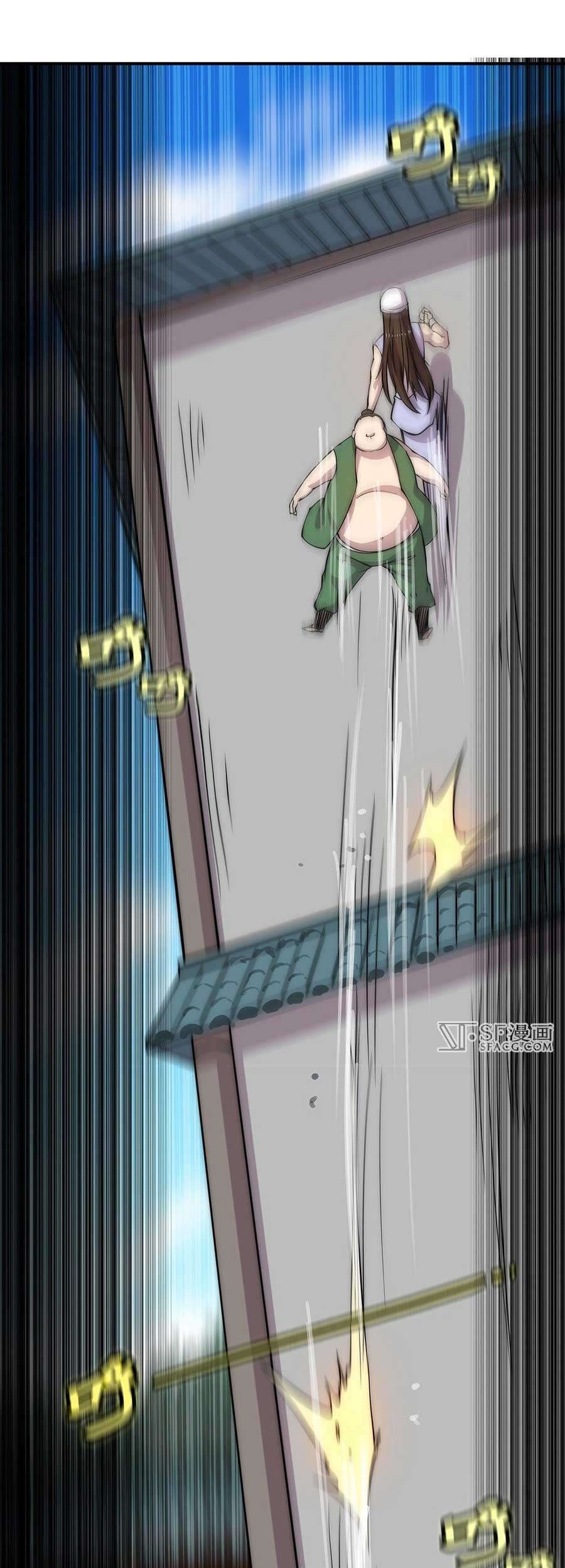 Martial King’s Retired Life Chapter 42 Gambar 39