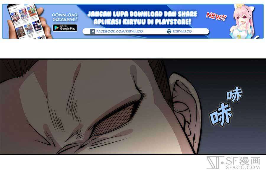 Martial King’s Retired Life Chapter 41 Gambar 24