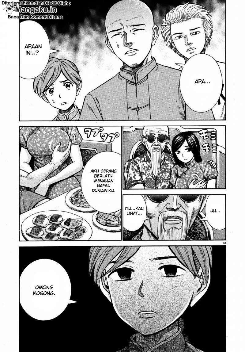 Hinamatsuri Chapter 80 Gambar 14