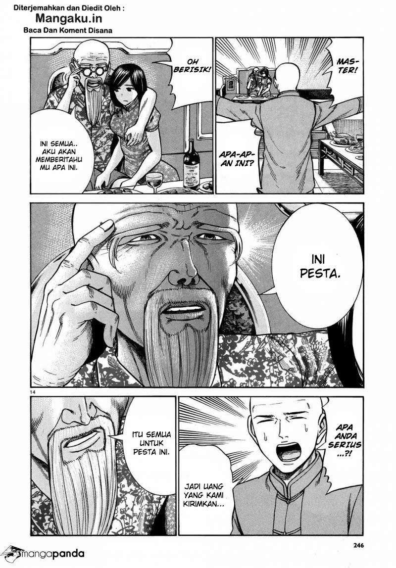 Hinamatsuri Chapter 80 Gambar 15