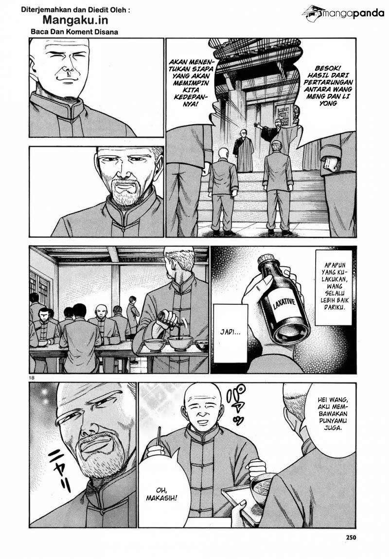 Hinamatsuri Chapter 80 Gambar 19