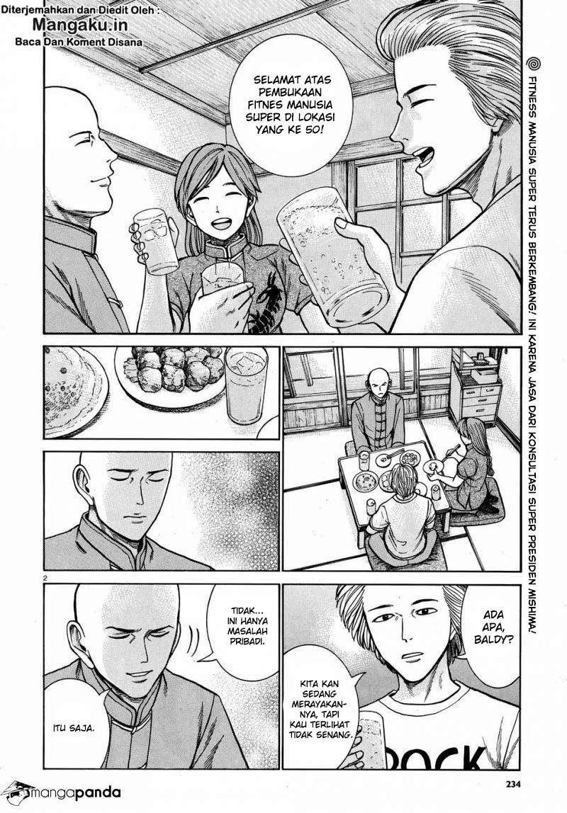 Hinamatsuri Chapter 80 Gambar 3