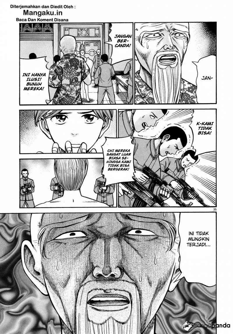 Hinamatsuri Chapter 80 Gambar 36