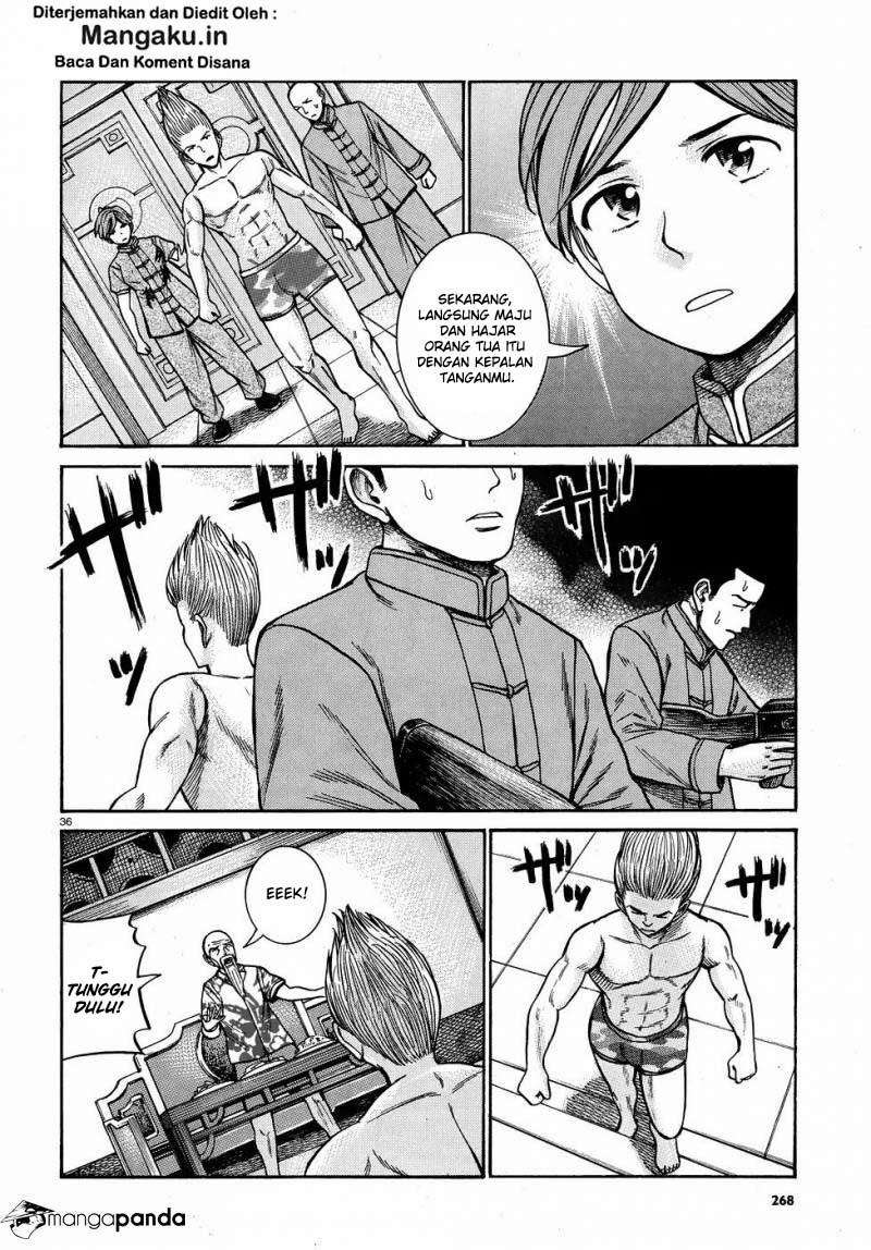 Hinamatsuri Chapter 80 Gambar 37