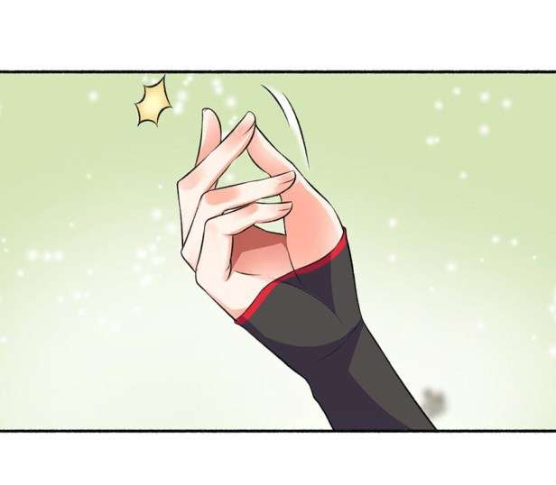 The Peerless Concubine Chapter 24 Gambar 16