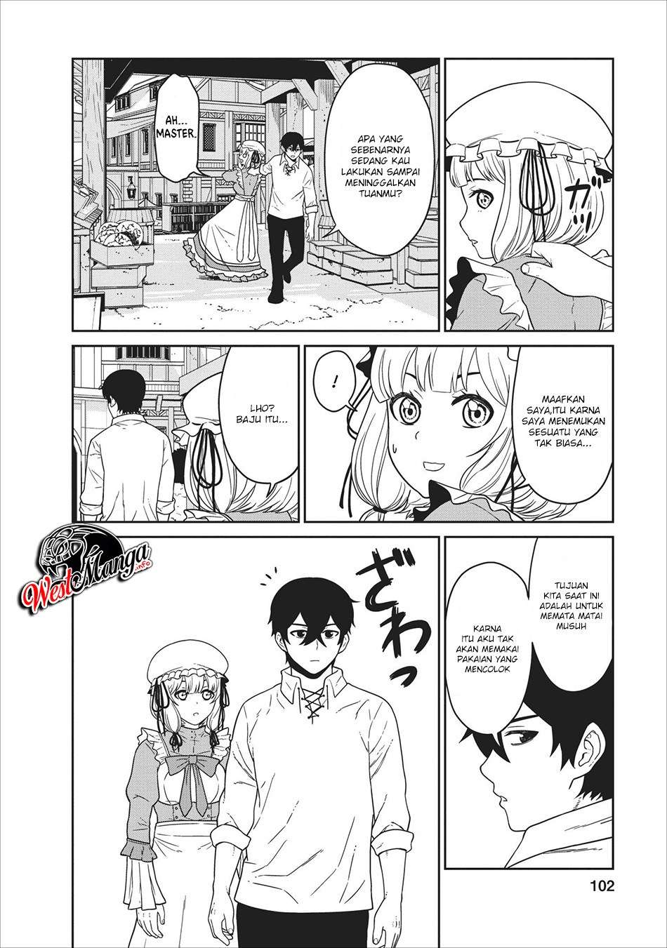 Maou Gun Saikyou no Majutsushi wa Ningen datta Chapter 3 Gambar 21