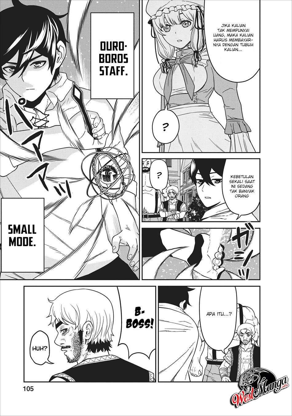Maou Gun Saikyou no Majutsushi wa Ningen datta Chapter 3 Gambar 25