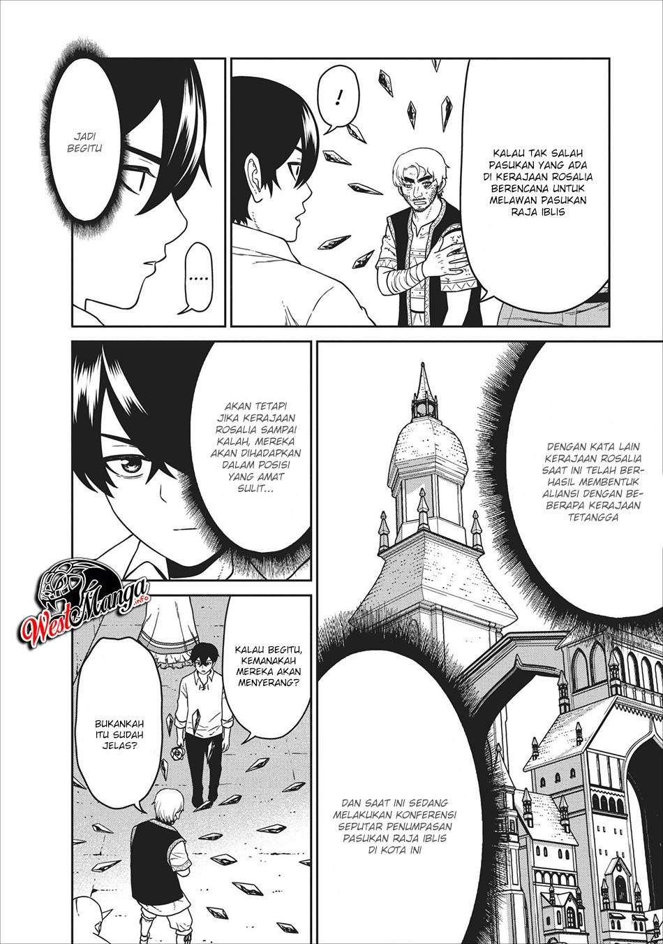Maou Gun Saikyou no Majutsushi wa Ningen datta Chapter 3 Gambar 28