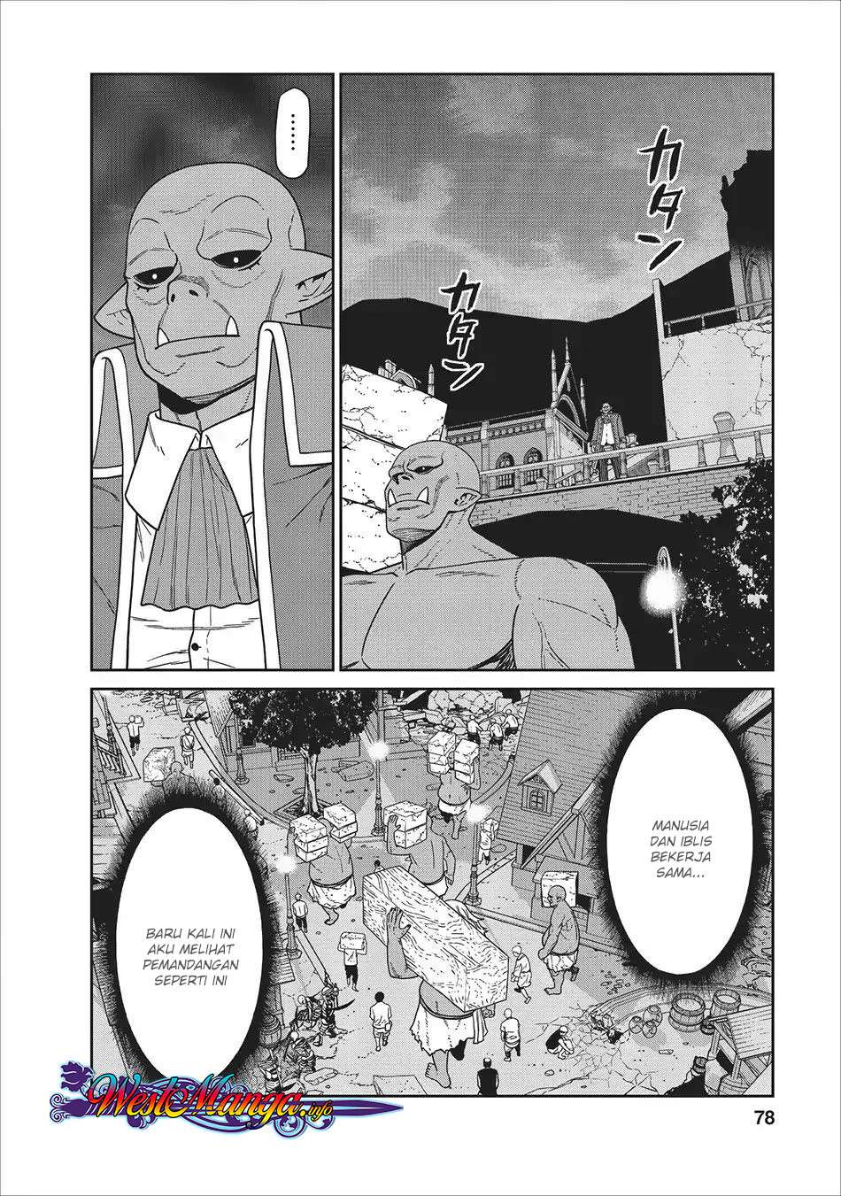 Maou Gun Saikyou no Majutsushi wa Ningen datta Chapter 02 Gambar 32