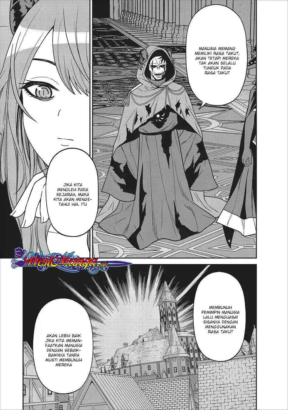 Maou Gun Saikyou no Majutsushi wa Ningen datta Chapter 02 Gambar 9