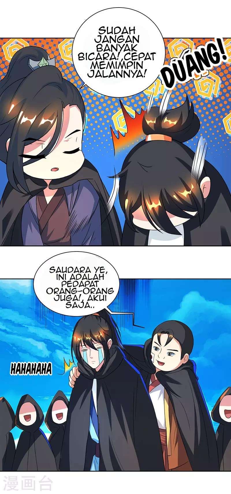 Dushi Xiaoyao Chapter 70 Gambar 12