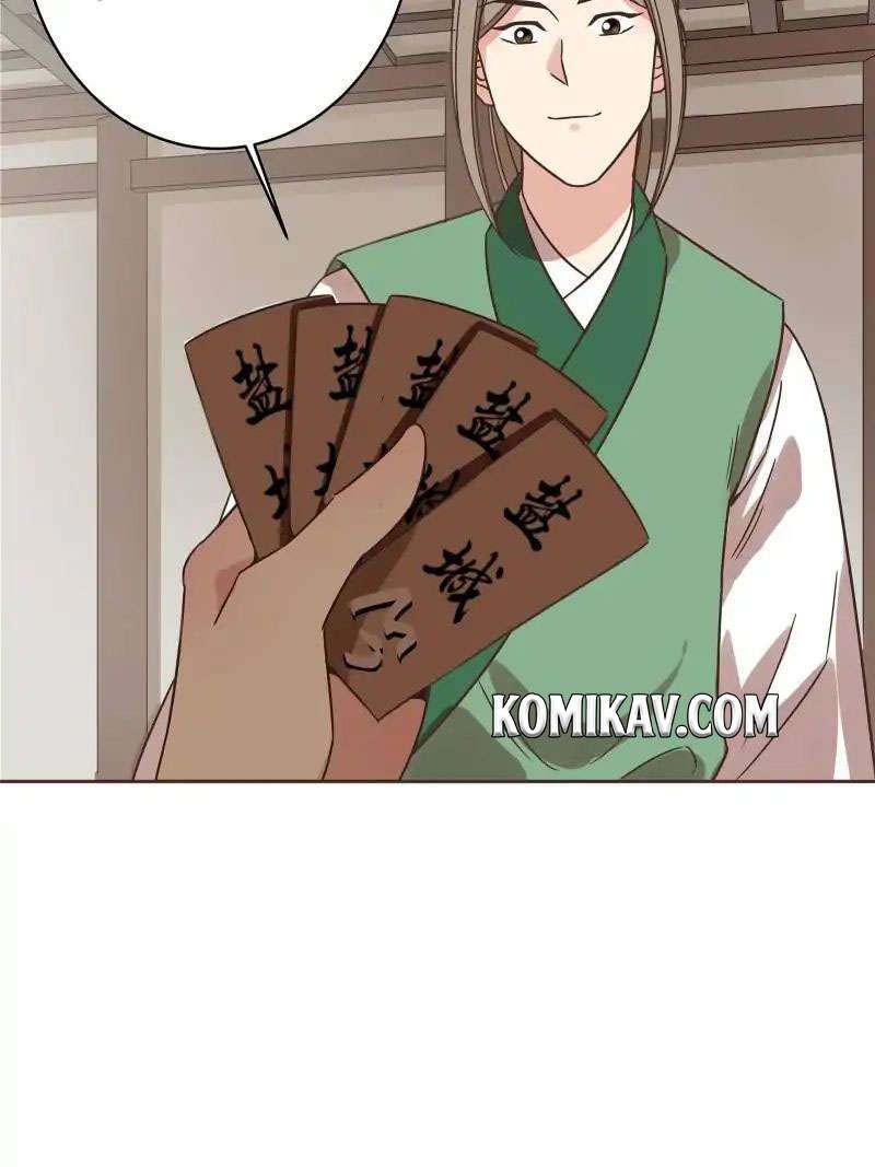 The Crazy Adventures of Mystical Doctor Chapter 47 Gambar 20