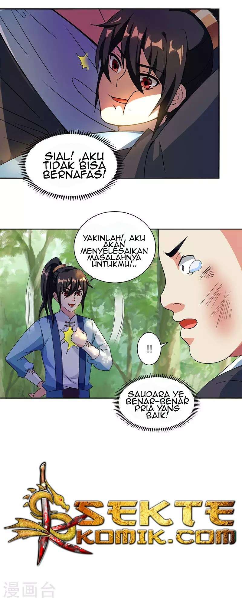 Dushi Xiaoyao Chapter 66 Gambar 3