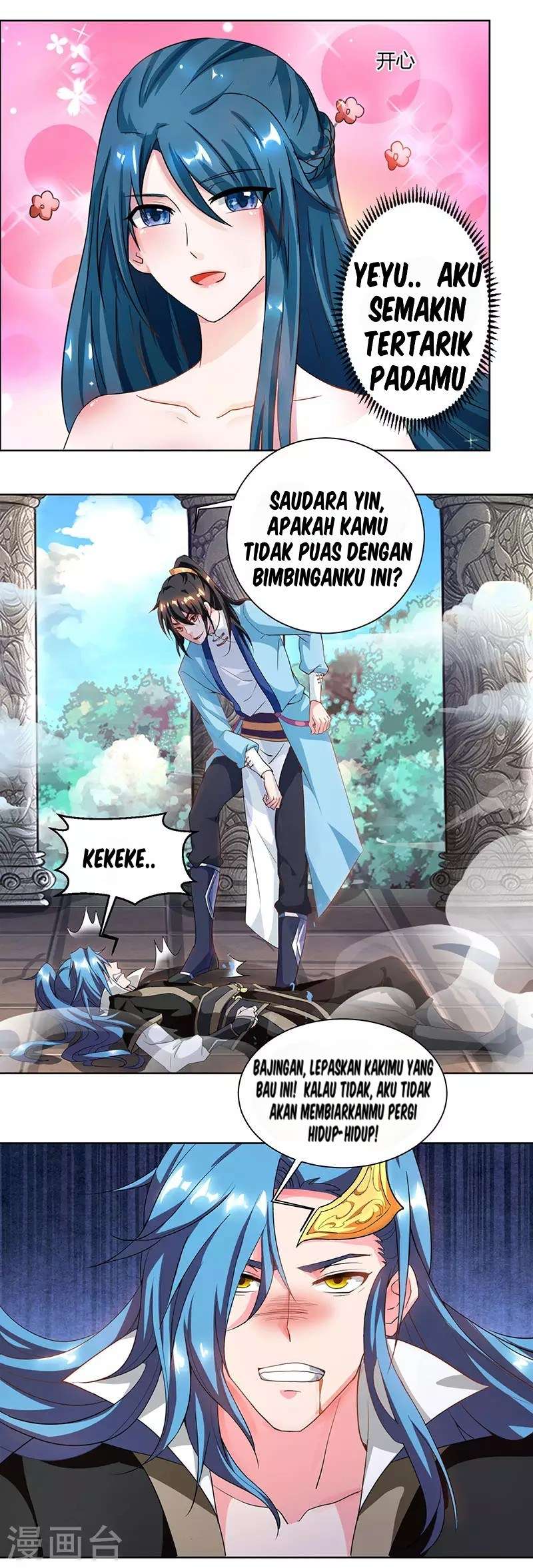 Dushi Xiaoyao Chapter 65 Gambar 6