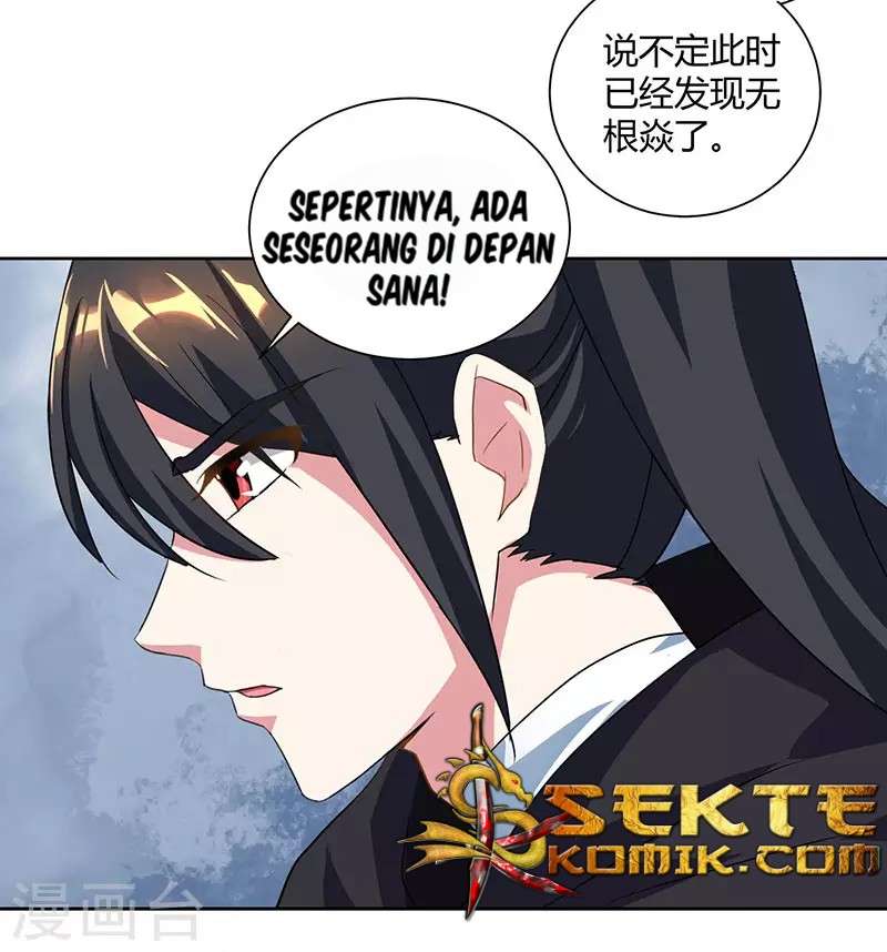 Dushi Xiaoyao Chapter 72 Gambar 7