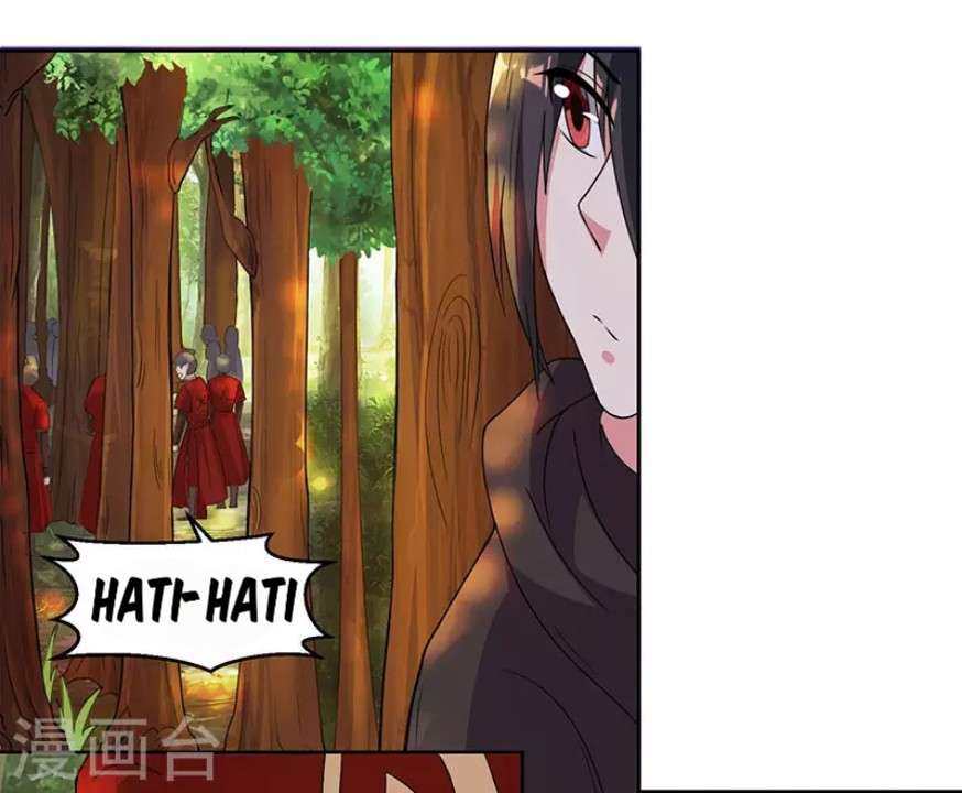 Dushi Xiaoyao Chapter 72 Gambar 8