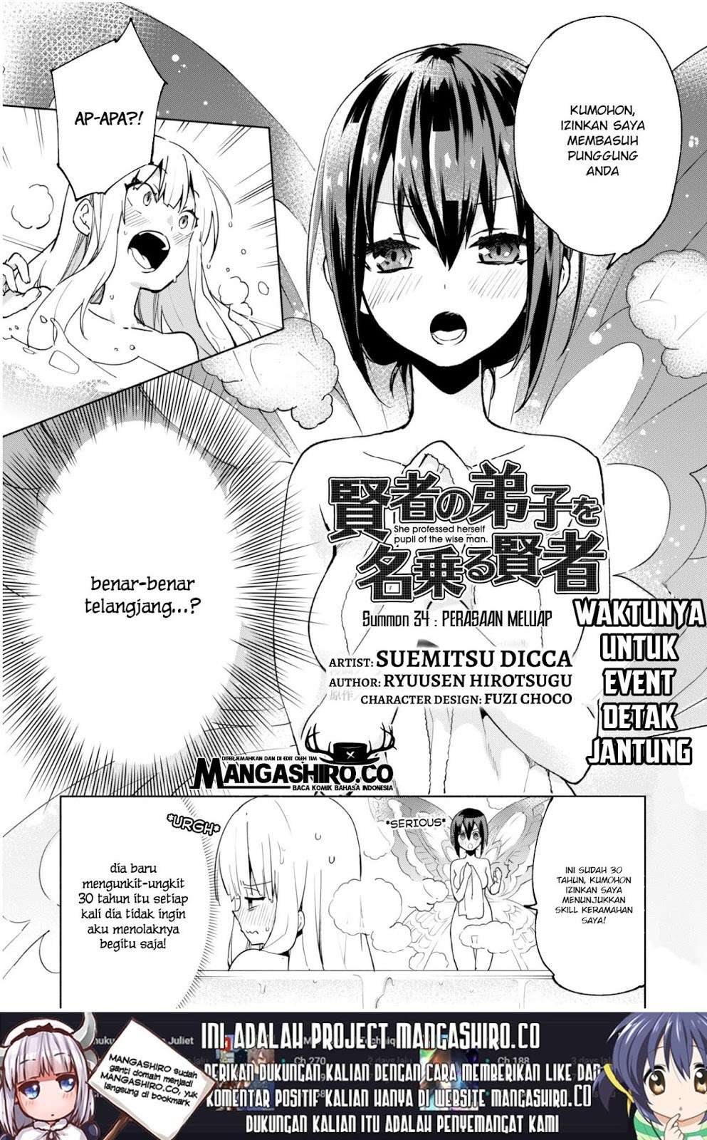 Baca  Kenja No Deshi Wo Nanoru Kenja Chapter 34 Gambar 2