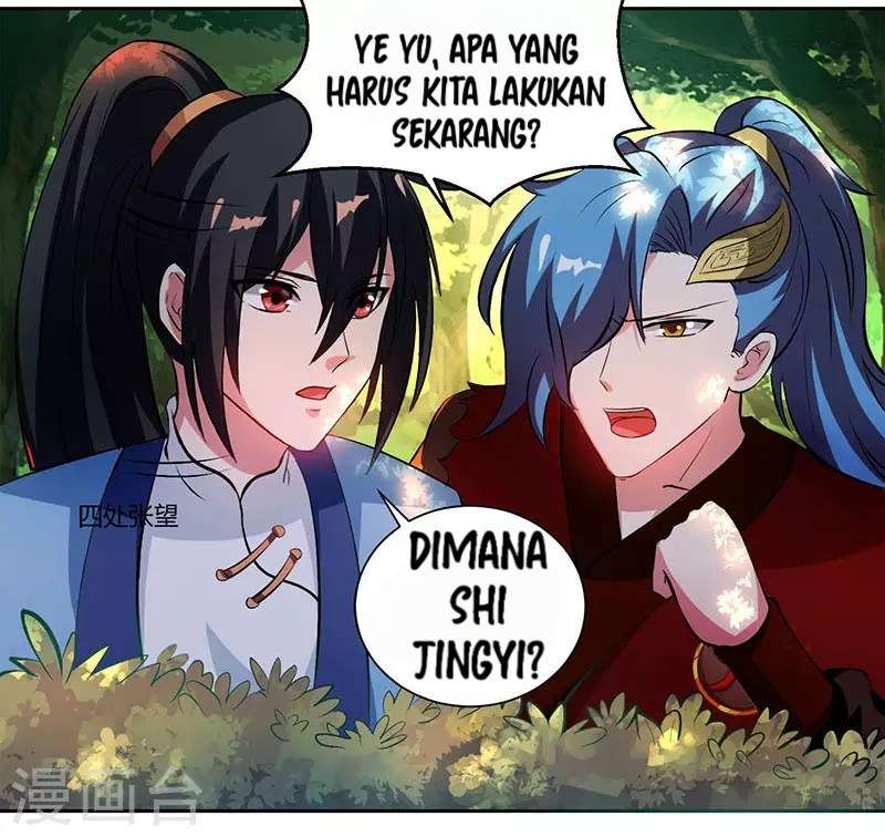 Dushi Xiaoyao Chapter 76 Gambar 12