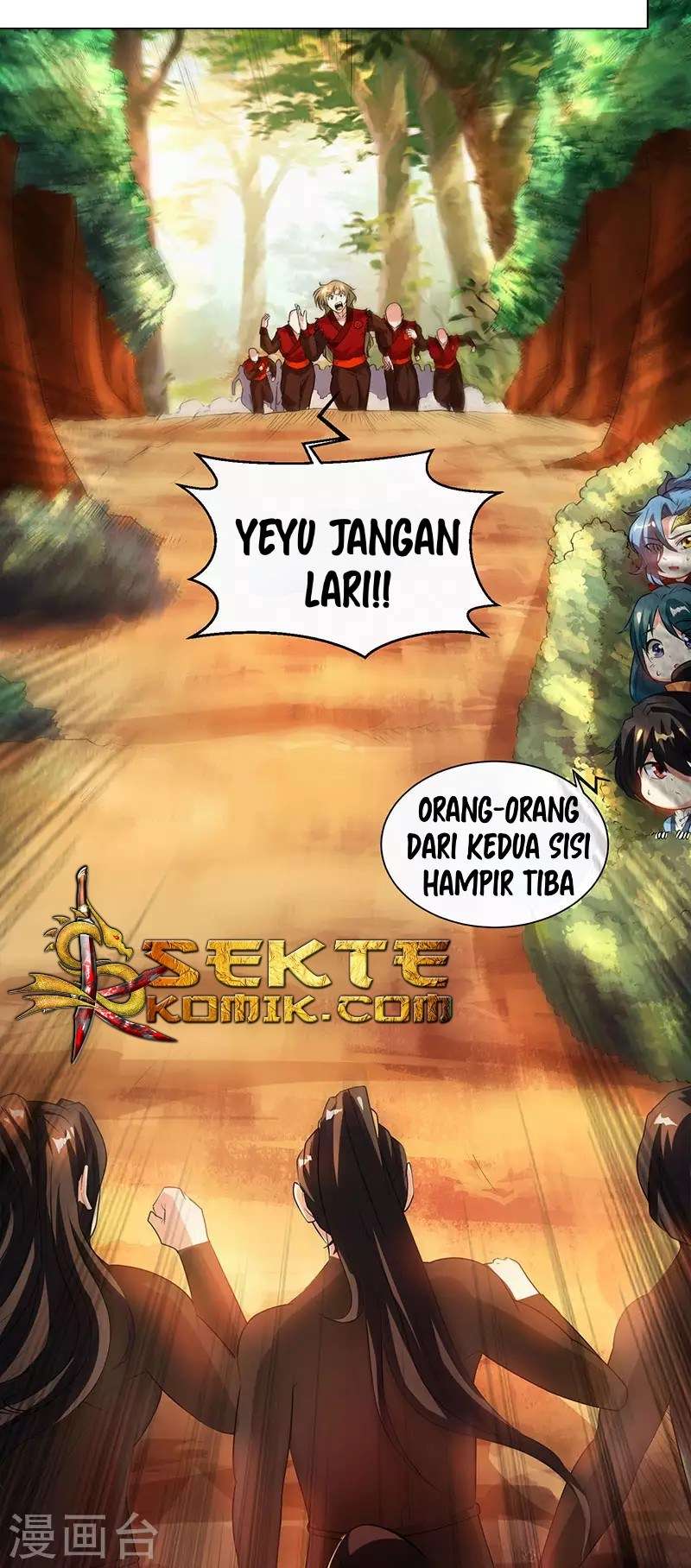 Dushi Xiaoyao Chapter 76 Gambar 16