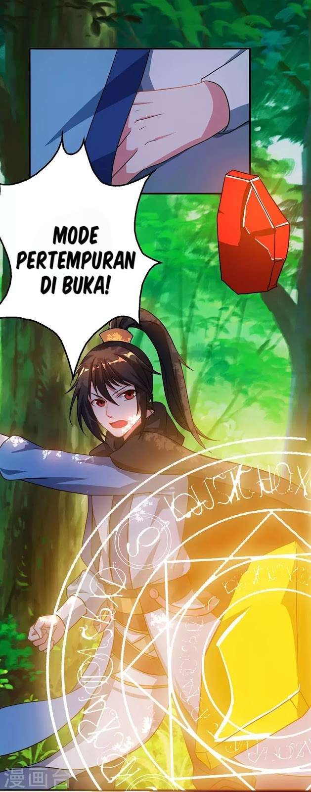Baca  Dushi Xiaoyao Chapter 74 Gambar 2