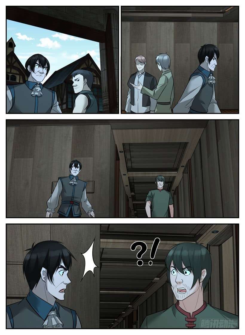 The Law of the Alien Merchants Chapter 58 Gambar 4