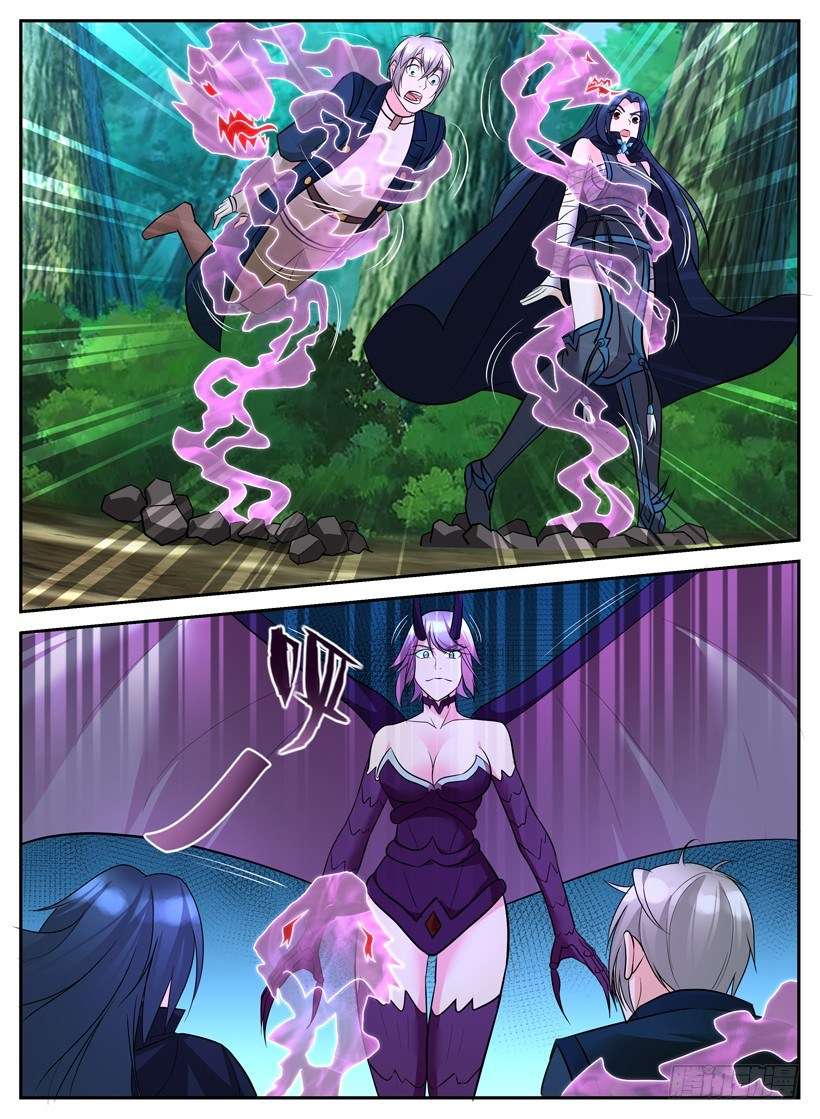 The Law of the Alien Merchants Chapter 57 Gambar 12