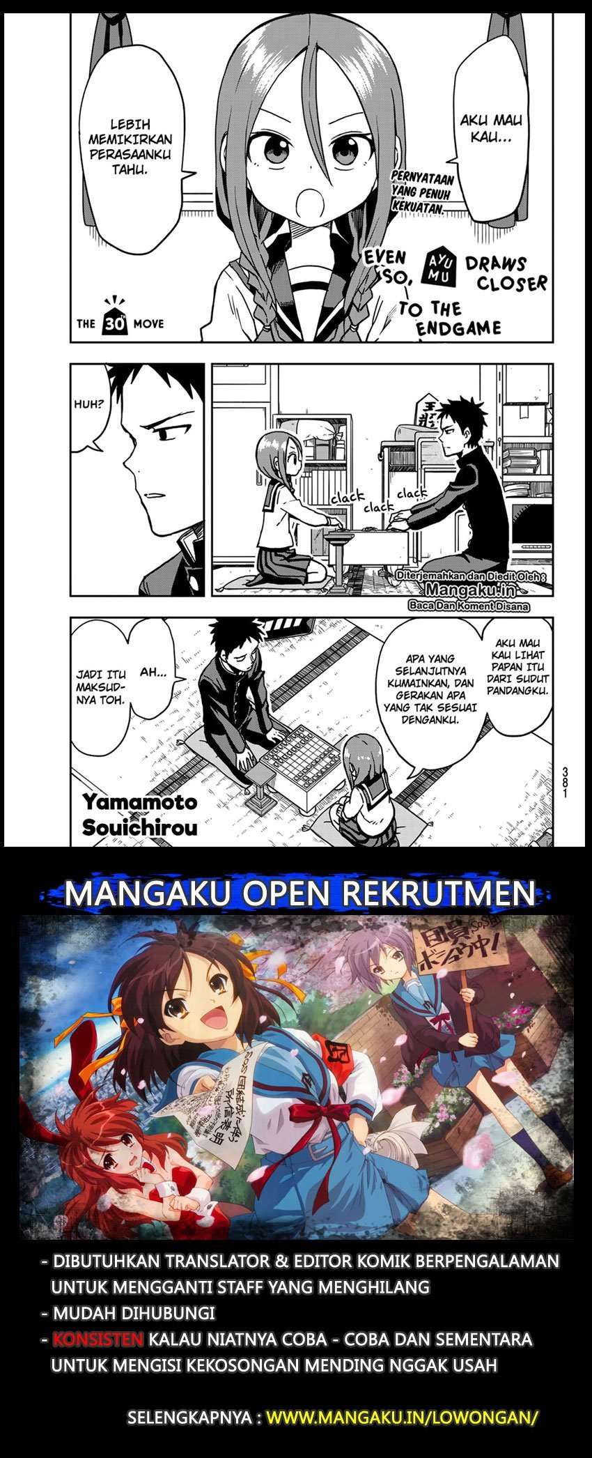 Baca  Soredemo Ayumu wa Yosetekuru Chapter 30 Gambar 2
