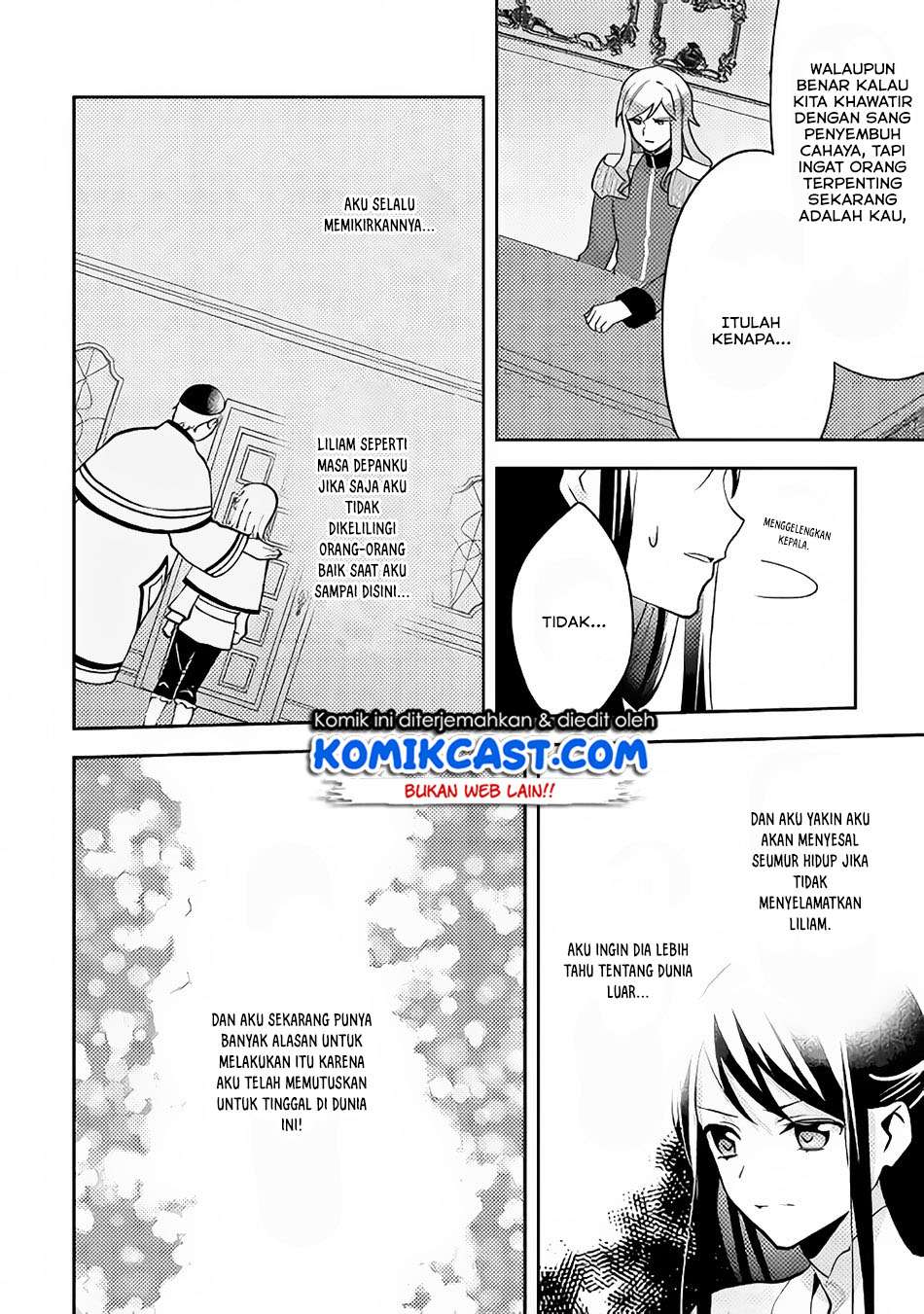 Isekai de “Kuro no Iyashi Te” tte Yobarete Imasu Chapter 38 Gambar 17