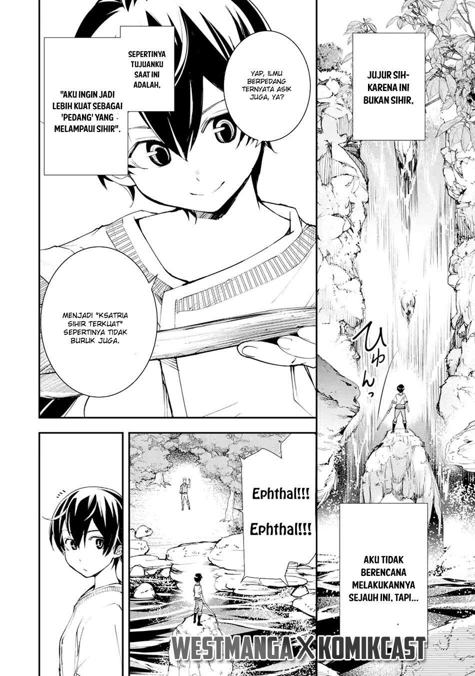 Rakudai Kenja Gakuin no Msou ~ Nidome no Tensei, S Rank Cheat Majutsushi Boukenroku Chapter 2.4 Gambar 12