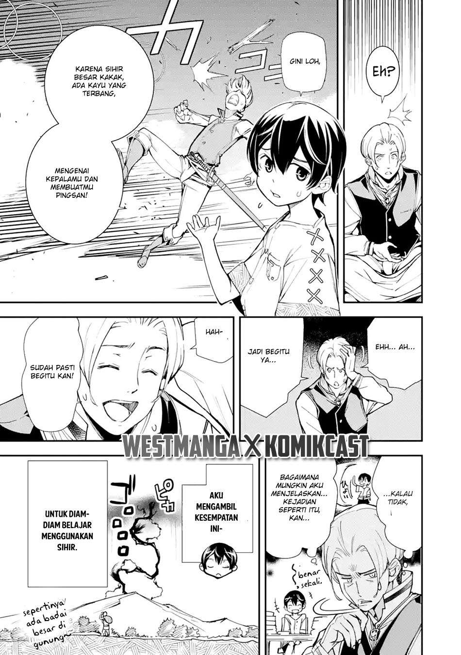 Rakudai Kenja Gakuin no Msou ~ Nidome no Tensei, S Rank Cheat Majutsushi Boukenroku Chapter 2.4 Gambar 5