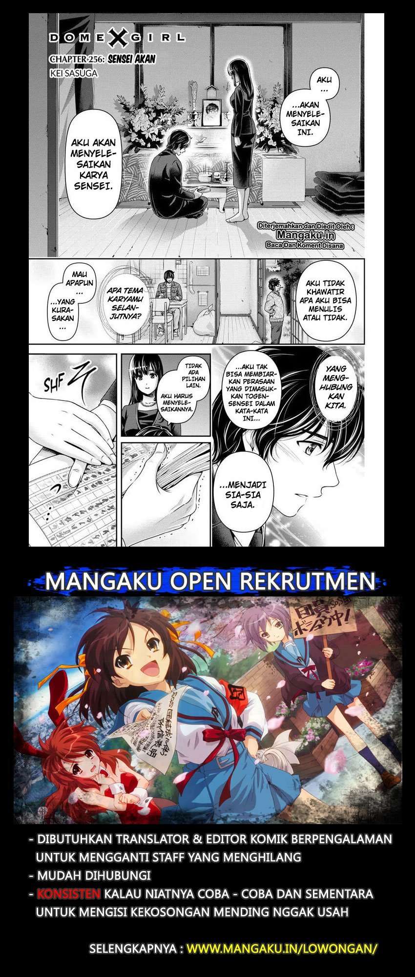 Baca Manga Domestic na Kanojo Chapter 256 Gambar 2